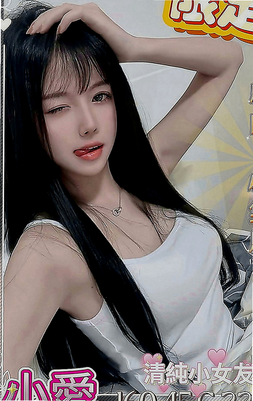 台中外賣茶：語彤 |華航空姐|165cm|50kg|C罩杯|18歲|腳指會卷縮起來 這樣極品一個小女友還不趕快來享用嗎