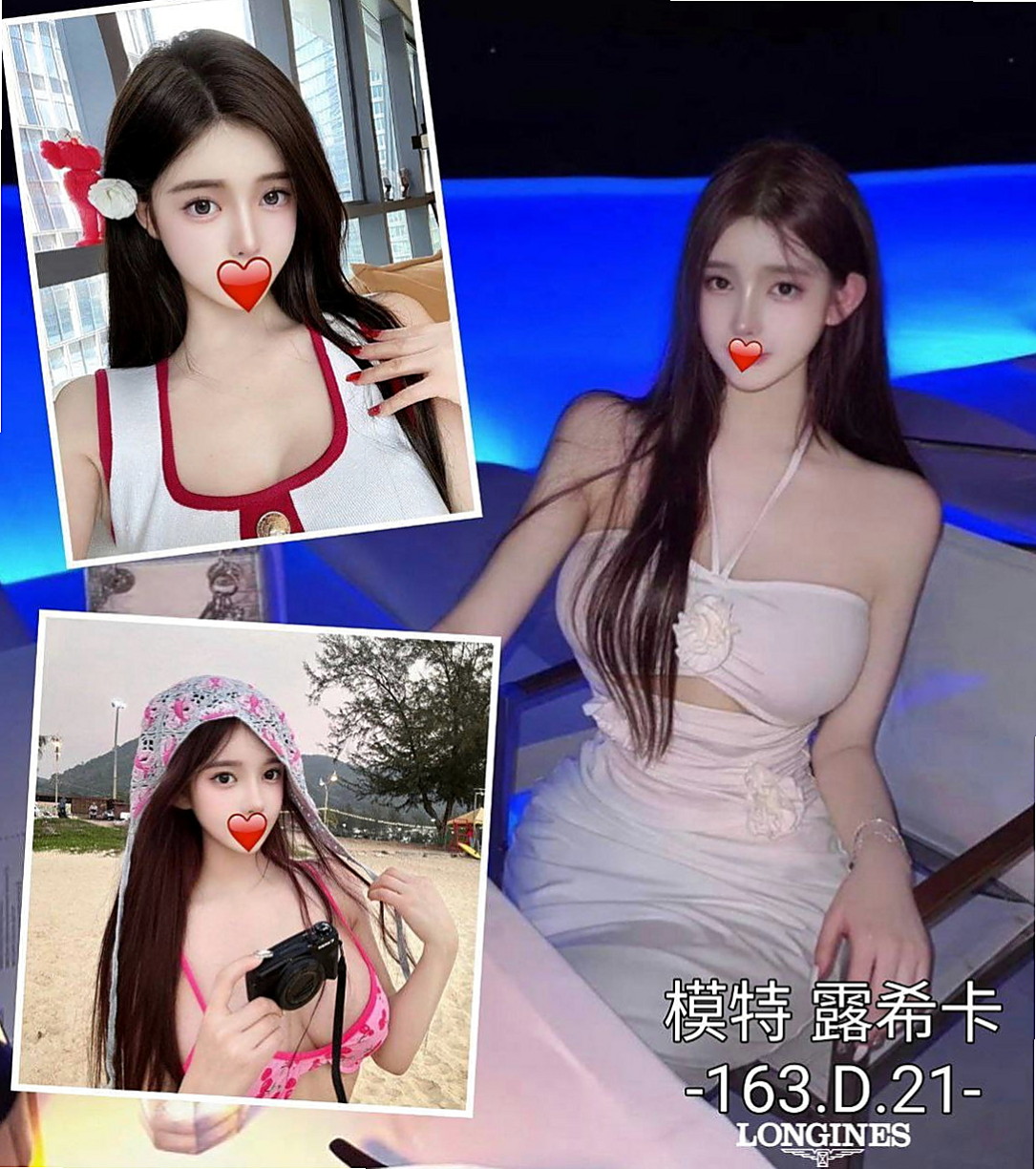 清水找茶：朱莉 |人妻熟女|166cm|45kg|C罩杯|18歲|身材比例好 下海兼職 無刺青 不抽煙    很暖的波波 大眼正妹 細長腿 很優質