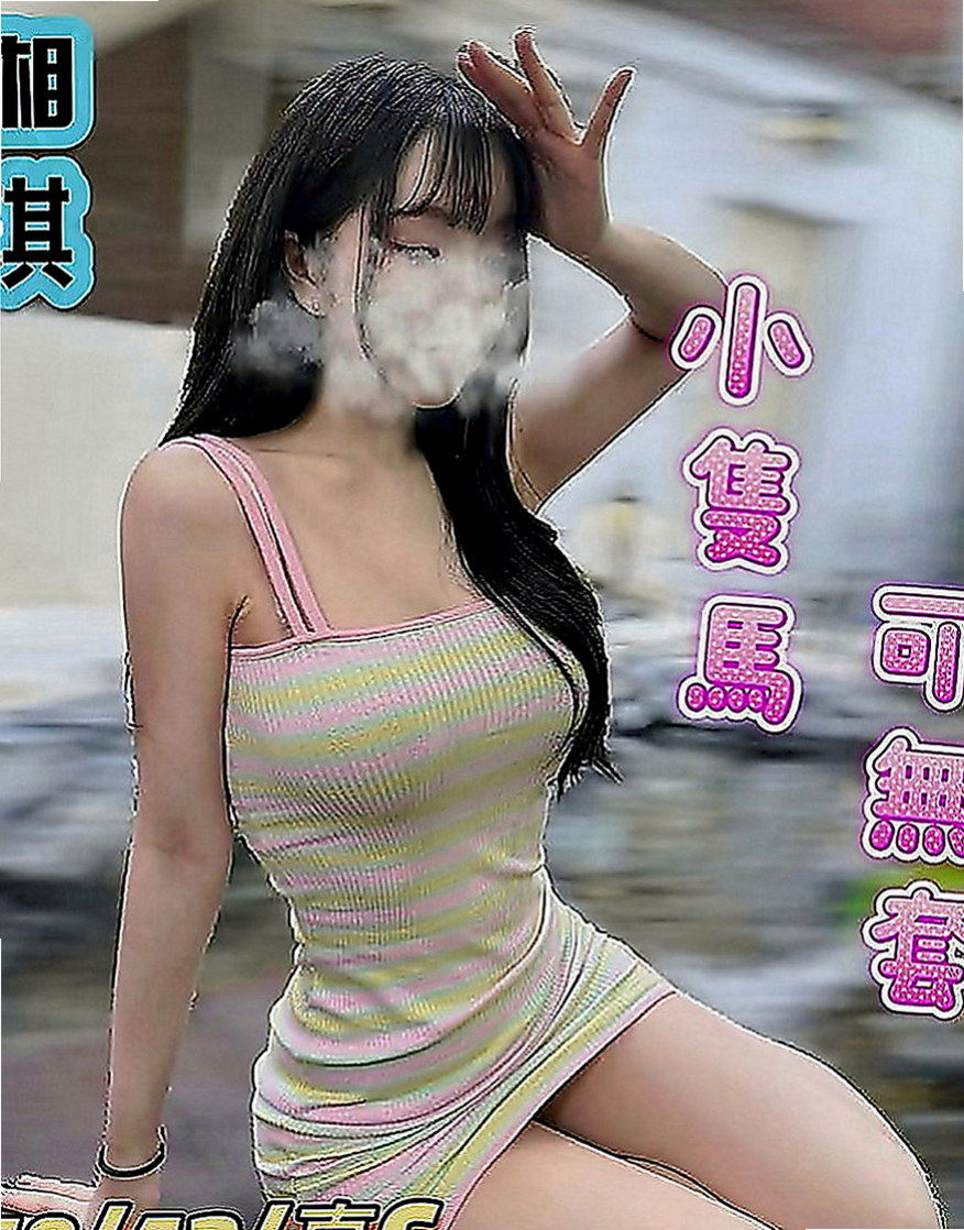 萬里外約按摩：紋寧 |性感氣質教練|164cm|51kg|D罩杯|23歲|推胸，kiss，BJ，沐浴，按摩，全套.... 純天然 條件百分百真實 嫩的出水的身體 超粉嫩