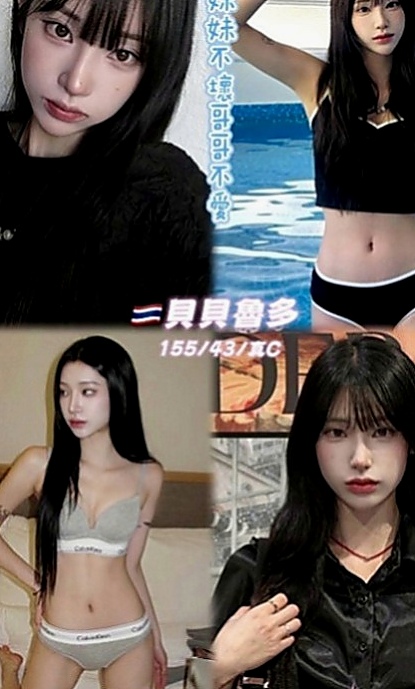 苓雅外送茶莊：人妻 |悶騷瑜伽老師|163cm|53kg|D罩杯|22歲|膚白無刺青、活潑健談  大眼睛 皮膚白皙 光滑