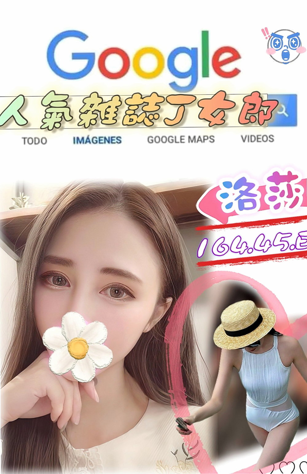 善化外送服務：美佳 |單親奶水媽媽|165cm|53kg|E罩杯|21歲|E奶學生兼內衣麻豆+騷 可買兩節送一節喔  學生兼職麻豆 可奶泡 kiss 後入姿勢