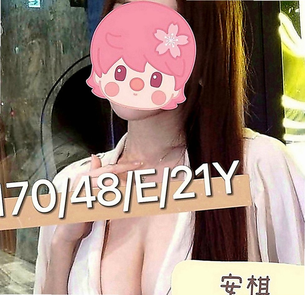 桃園定點茶|外約：心甜 |日本人妻|163cm|43kg|D罩杯|21歲|偷偷跟你講喔 寶寶什麼姿勢都可以配合喔   第一次下海兼職 乖巧聽話 長相很靈動的