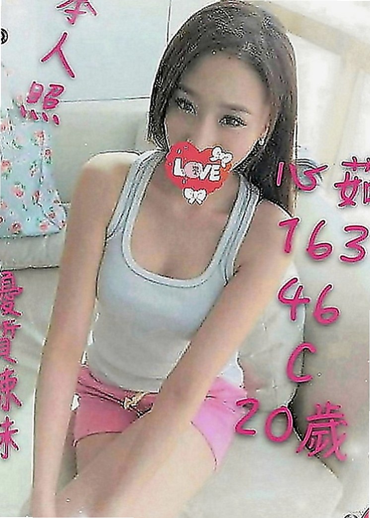 大同外送茶：紅玫瑰 |北一學妹|163cm|45kg|D罩杯|23歲|嬌小玲瓏 聲音超甜 主動服務 會在上面搖   昨天客人給了我一些售後 配合最佳的一個妹妹