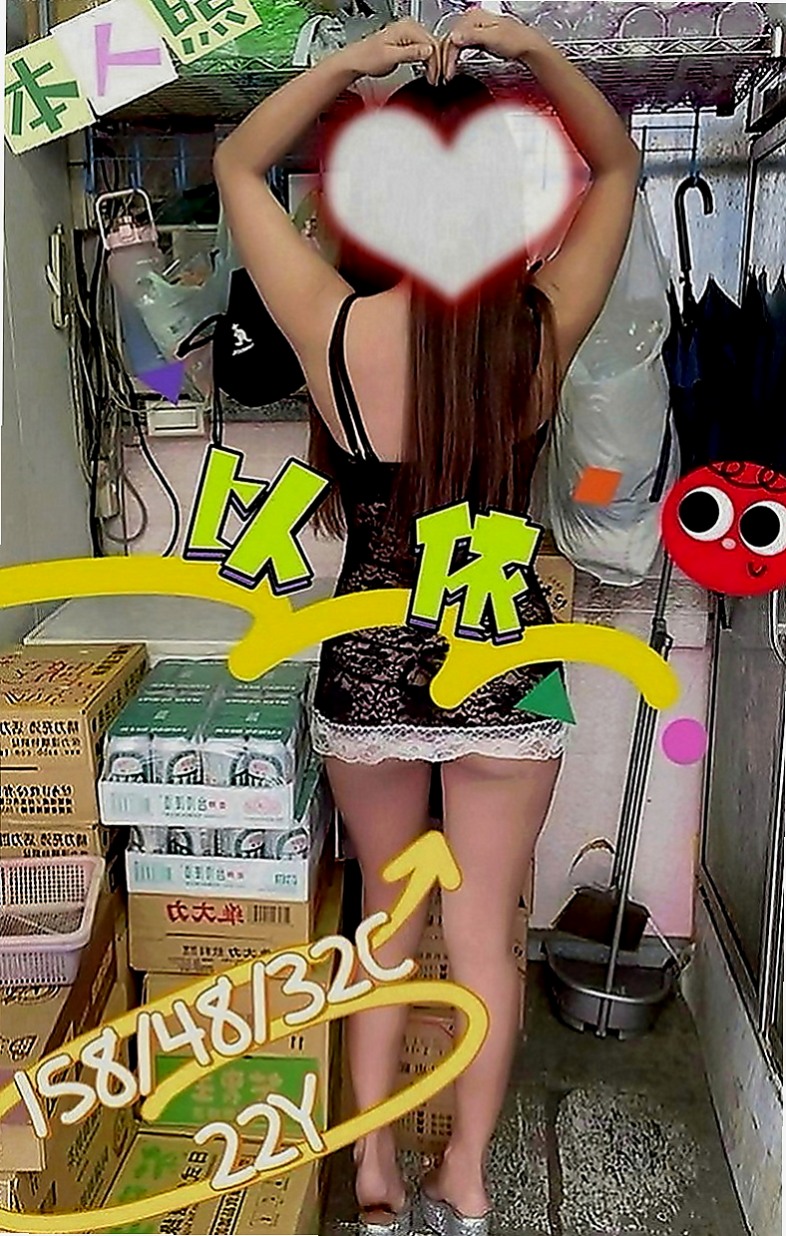 五股外約茶：安琪 |鄰家學生妹|168cm|43kg|C罩杯|23歲|第三位約妹免旅館的費用  顏射 無套 內射等大尺度