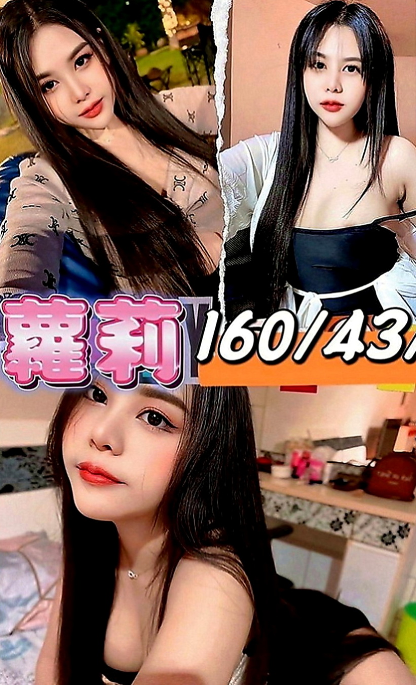 石碇找妹妹：倚潤 |熟女姐姐|166cm|46kg|D罩杯|22歲|全台最優質最美最正的美女都在本茶莊  客人評價：第一次約到這麼年輕敢玩的