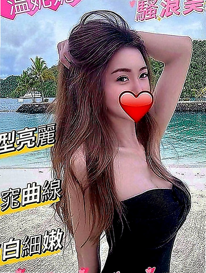 西屯品茶：密密 |音樂系小美女|170cm|45kg|D罩杯|20歲|皮膚白皙  想被強姦，想躺著被操的話就找 可以跪倒在你牛仔褲下的小淫娃