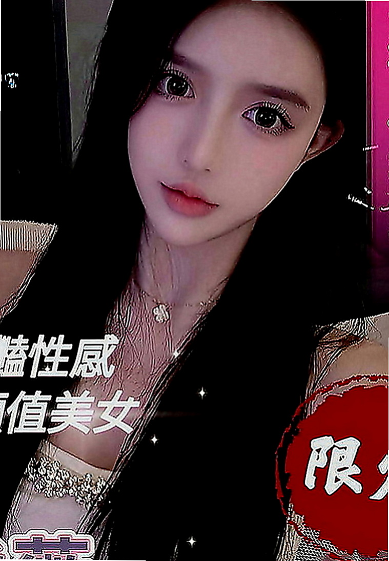 桃園定點茶|外叫小姐：雪柔 |公司秘書|165cm|46kg|E罩杯|18歲|夜晚想到好想要男人插入 這次自己的老公出差 一個在家 夜晚寂寞得不受不了