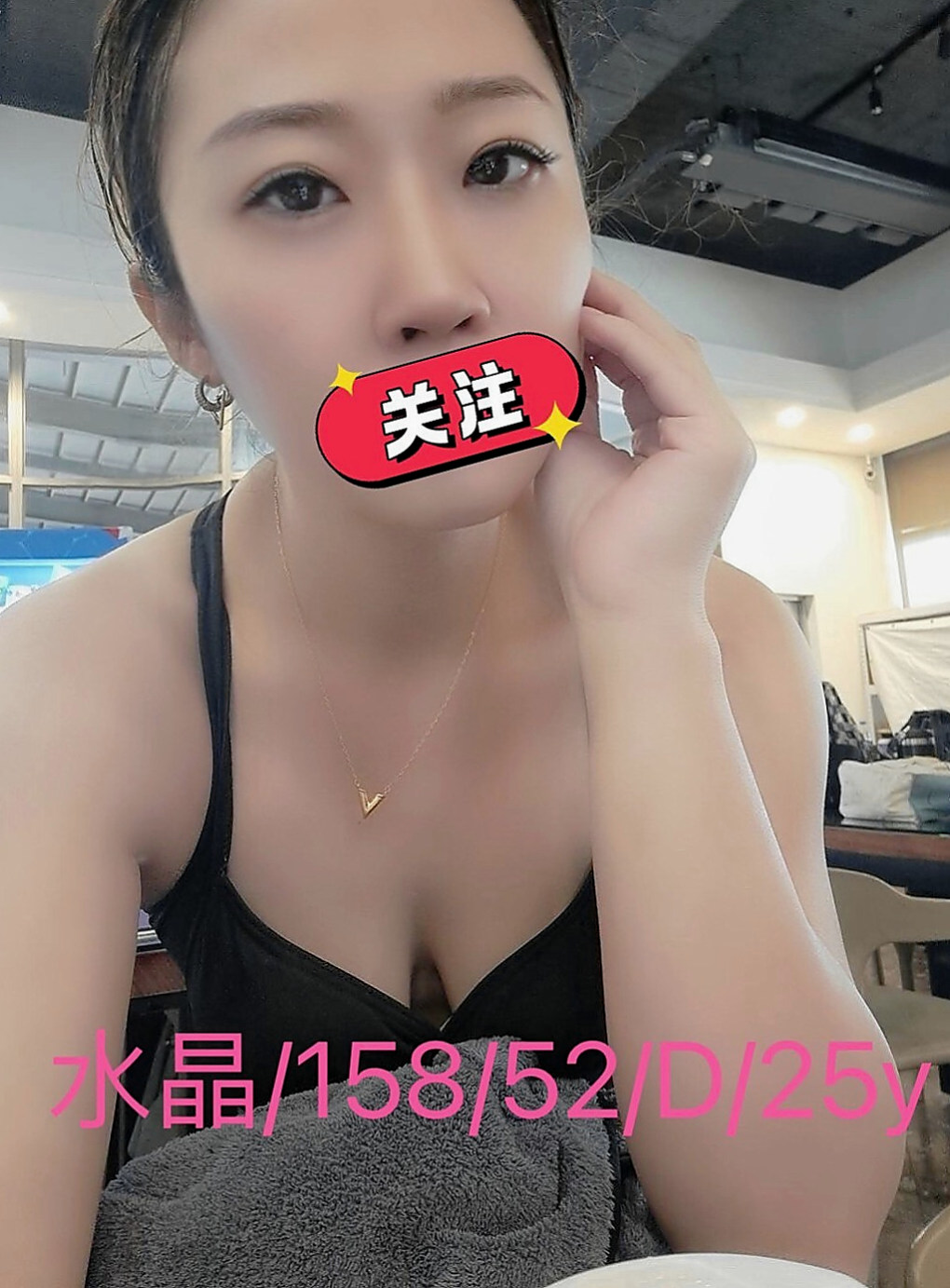 田寮油壓：貝衣 |巨乳嫩妹|167cm|42kg|C罩杯|24歲|2節以上可玩：無套 69 無套不需要+小費哦  水中蕭 浴室來一炮 鏡子面前一炮 八爪椅玩玩