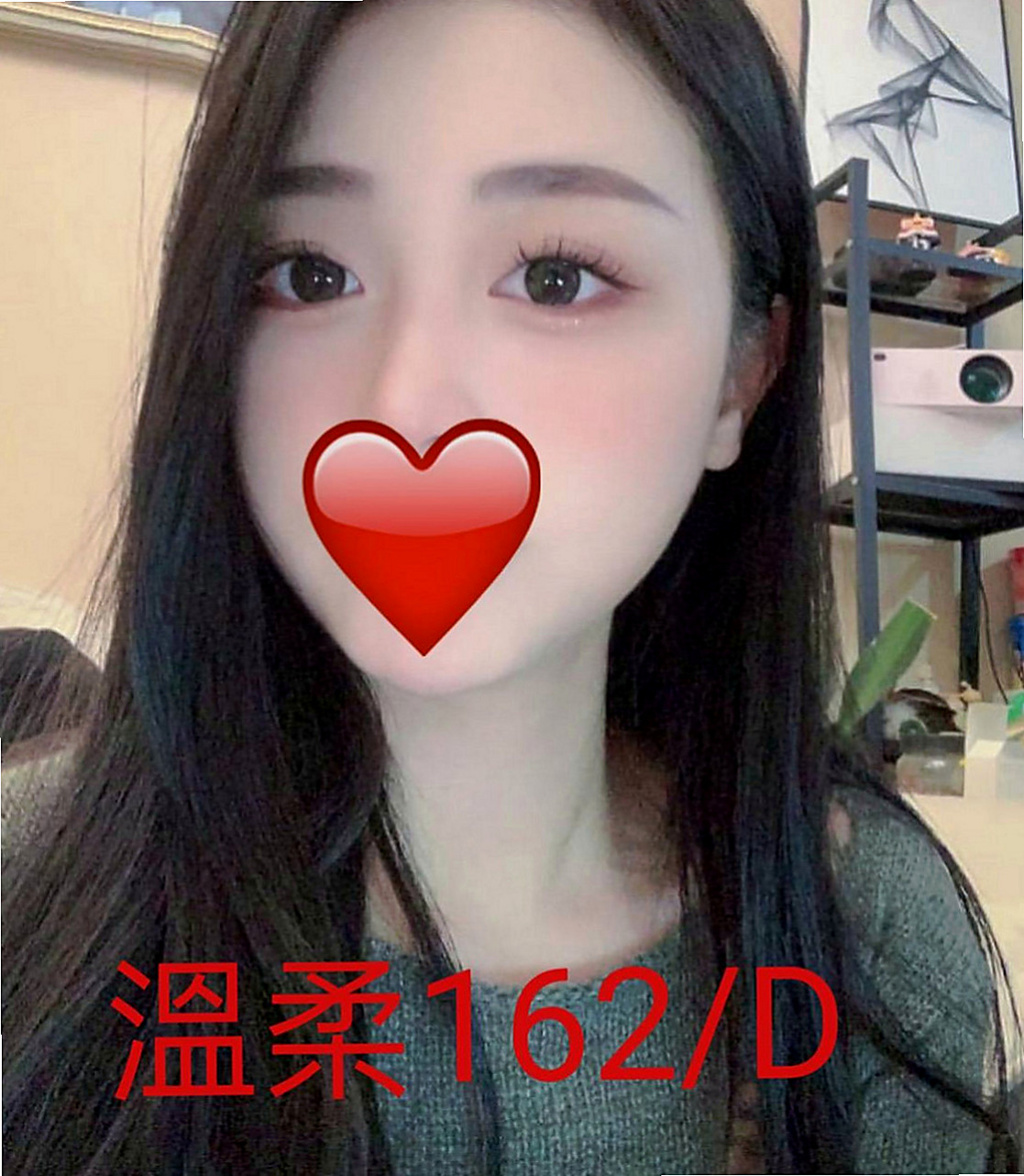八德找茶：奇拉 |婚紗店店員|166cm|54kg|C罩杯|20歲|口爆 全程無套 玩超大重口