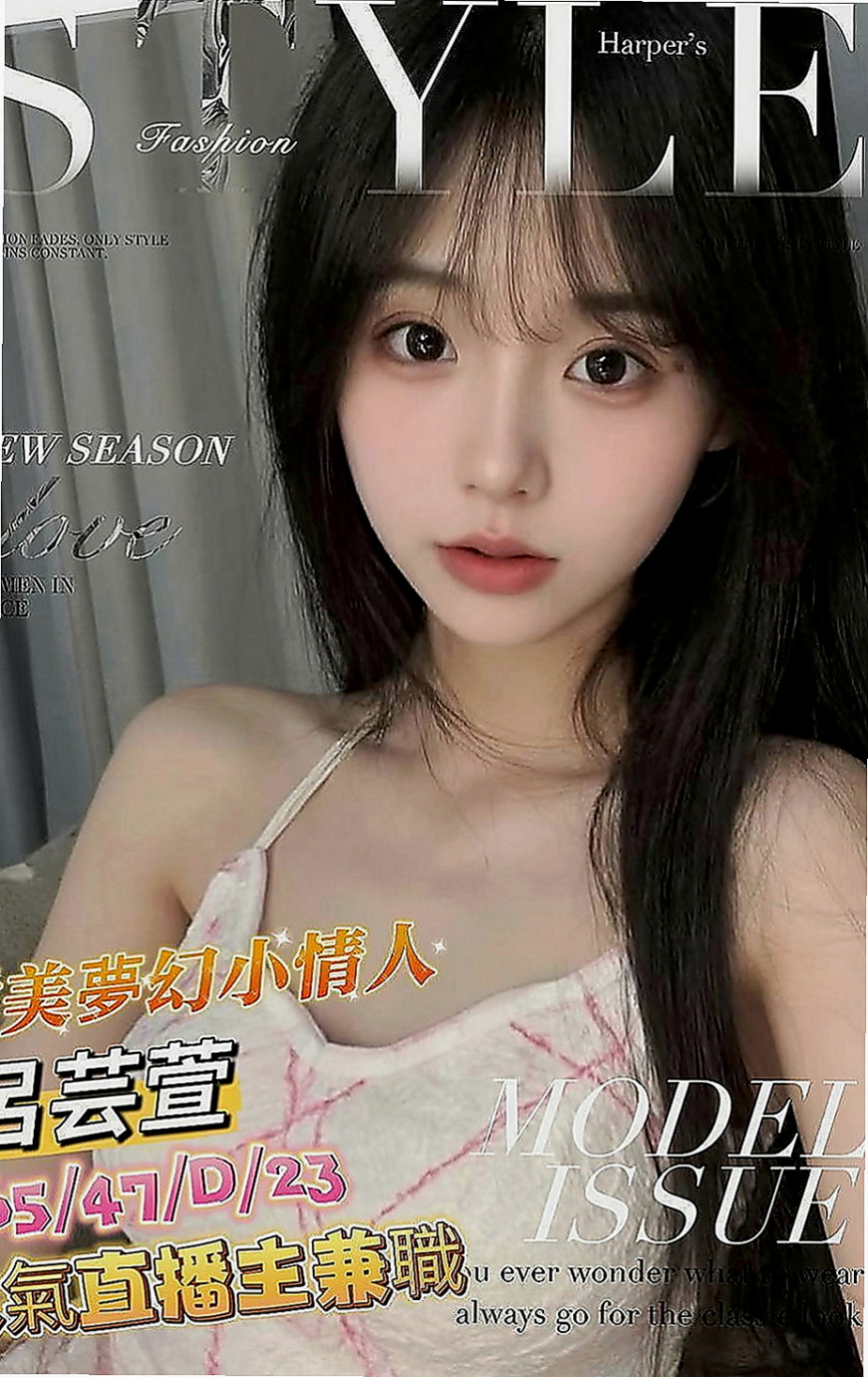 五股找妹妹：艾瑪 |學院系美眉|168cm|50kg|D罩杯|18歲|下體敏感 輕輕挑逗下面水多到可以濕掉一條內褲  大奶的用處很多 可抓 可乳交 可胸推 還可吸