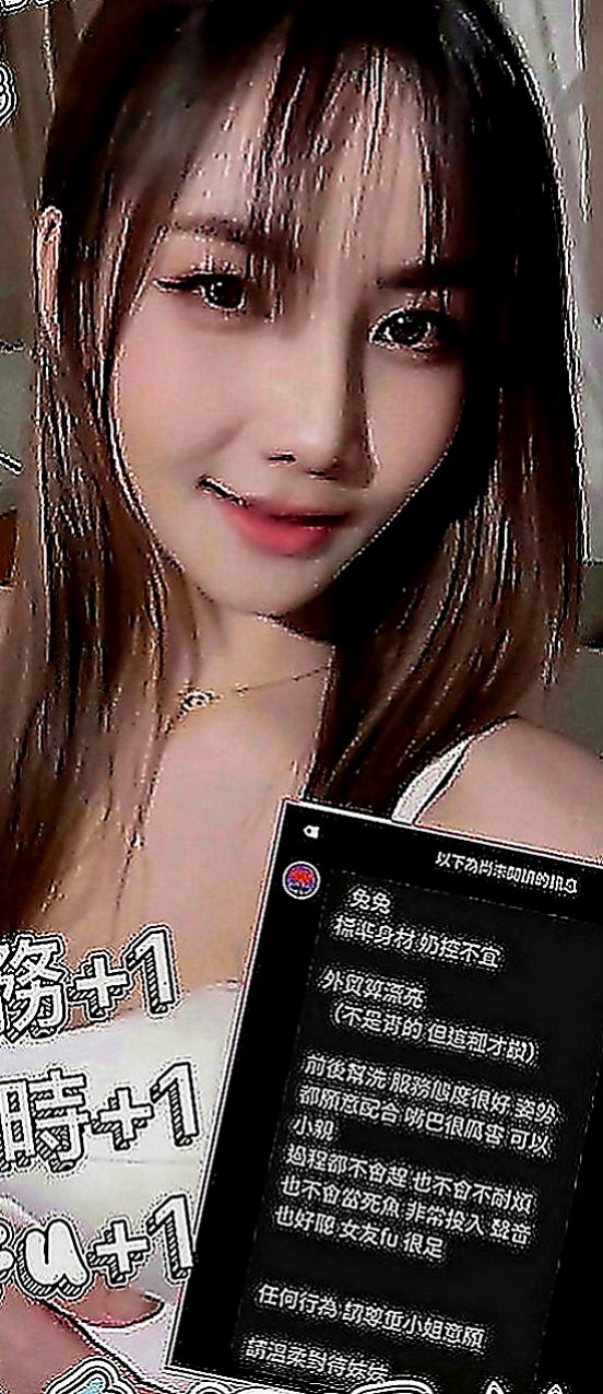 石岡品茶：吉美 |清純莊敬學生妹|165cm|44kg|D罩杯|24歲|深喉下下要命 不叫不停  性感帶給您回味青春的高潮