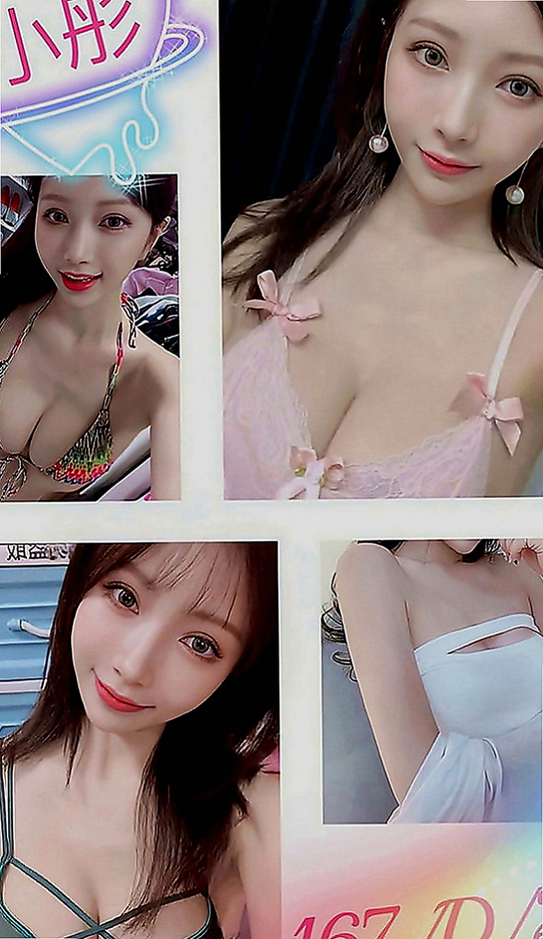 彰化定點茶|外叫：語黛 |幼齒學生妹|167cm|45kg|D罩杯|23歲|技術沒有話說挑逗死你 很騷的女人 看起來很年輕.保養的好.服務大膽
