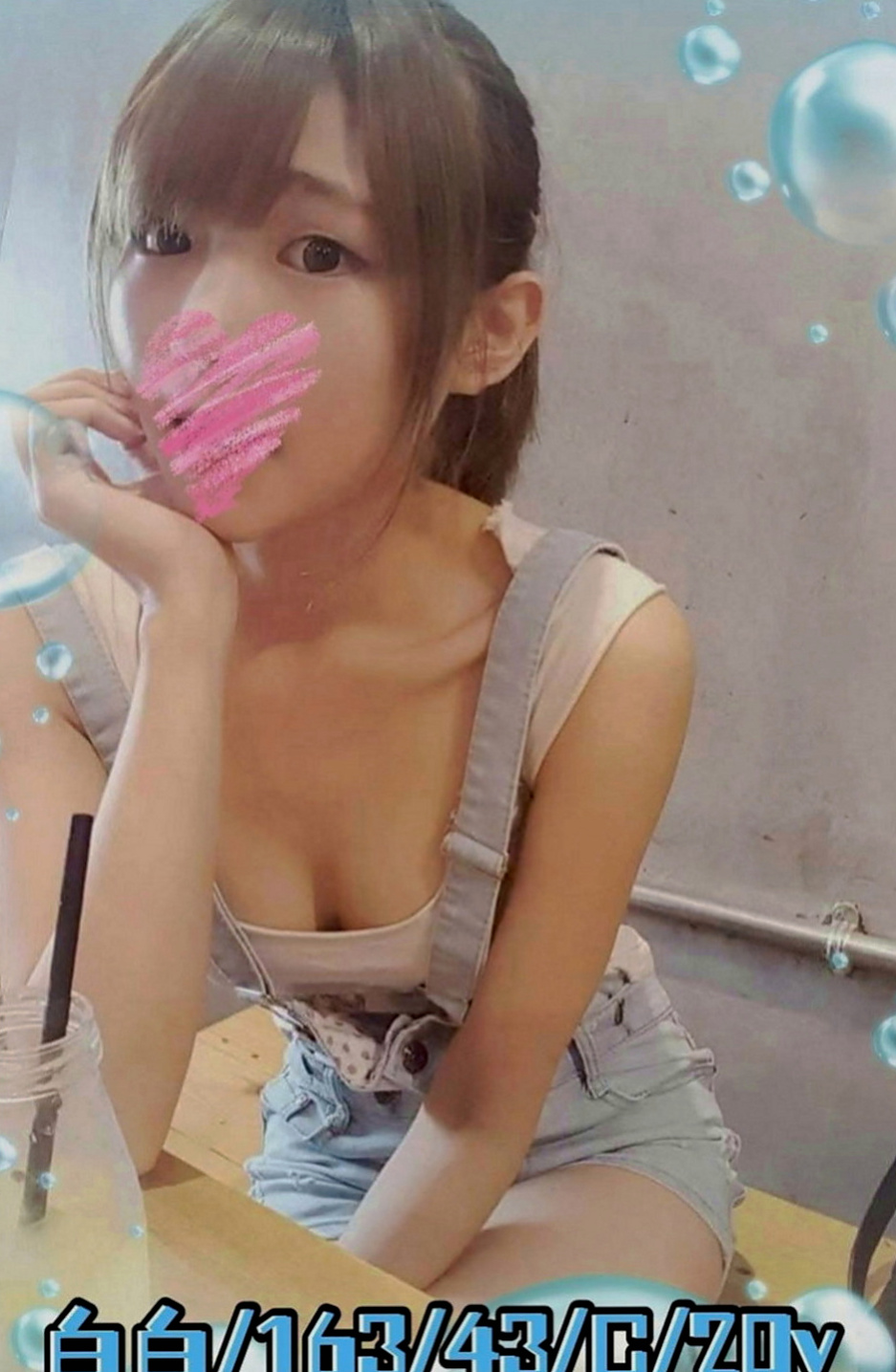 高雄外送茶|美女外送：海藻 |膚白學生妹兼職|168cm|50kg|E罩杯|21歲|的乳房 揉起來軟綿綿的 很漂亮 #外語翻譯小姐姐