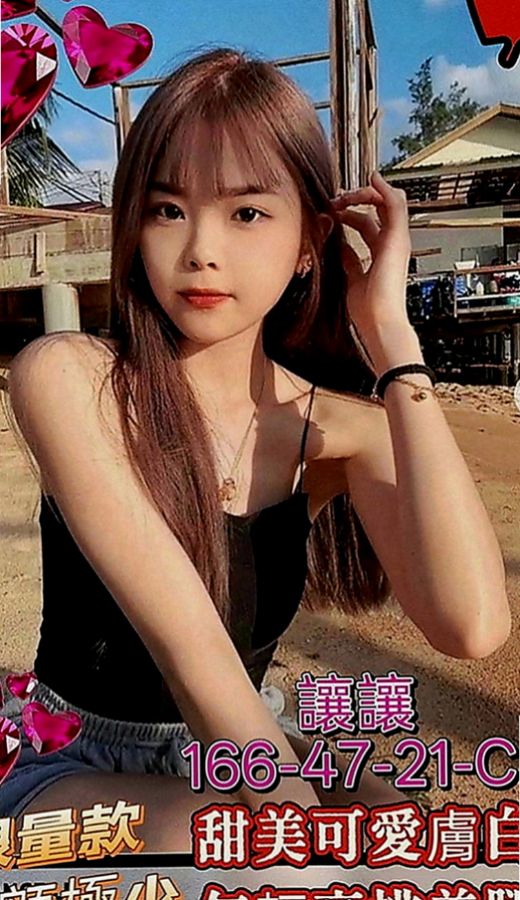 烏日油壓：麗莎 |高挑運動型女神|169cm|52kg|E罩杯|21歲|臉蛋漂亮 美腿 身材比例很贊 女友FU十足 可LG 69玩唷~ 試車 （買二送二）
