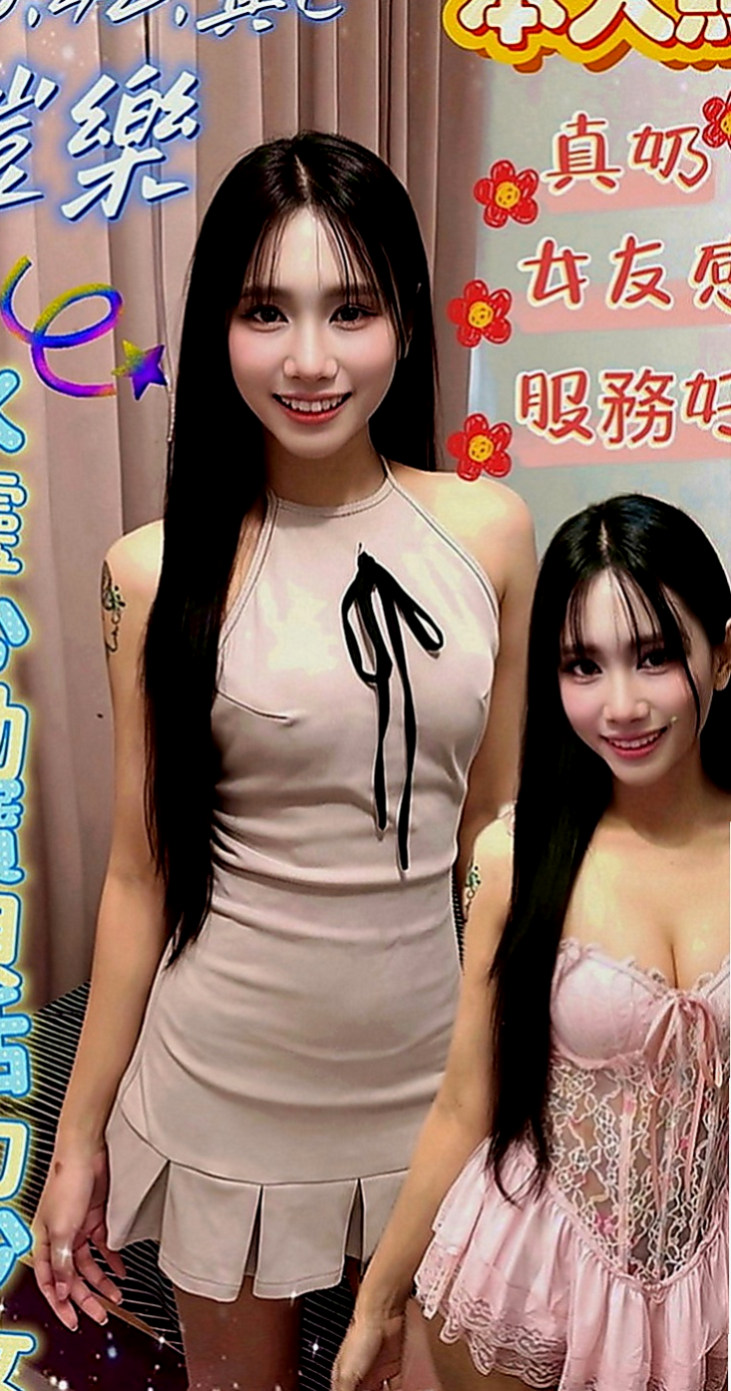 西港找援：歡歡 |輔仁學生|165cm|47kg|D罩杯|24歲|讓她好好的犒勞犒勞你 搾乾你 最喜歡把熱熱的大肉棒放進嘴裡含 吹到用又硬又燙