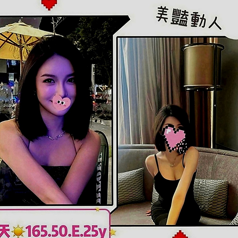 台南外送茶|油壓：靜雯 |學生妹兼職|165cm|52kg|D罩杯|20歲|可愛運動型 名額三個 清純膚白貌美大長腿