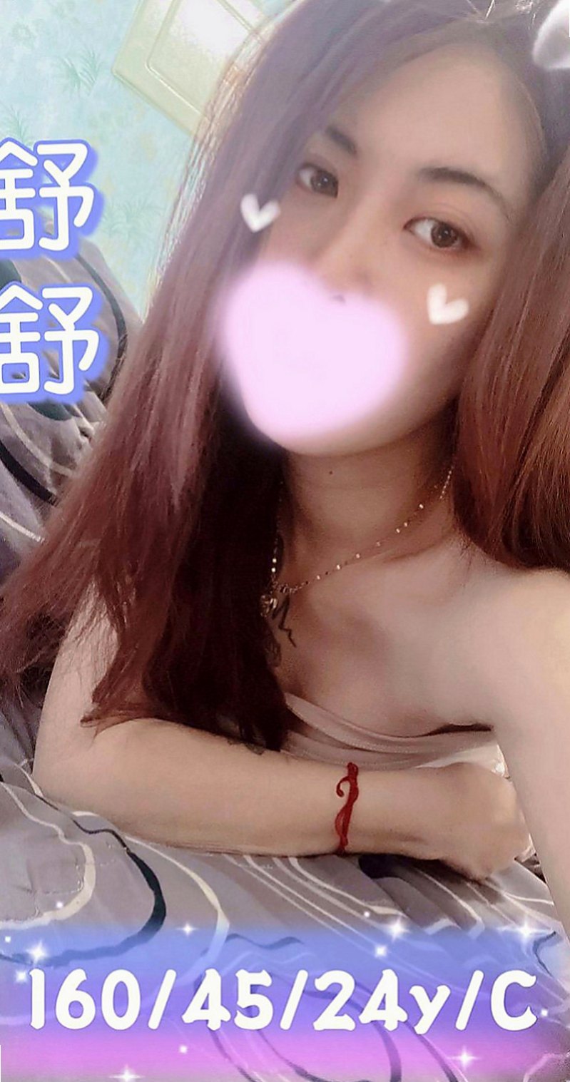 新化找女人：林小妹 |嬌小學生妹|170cm|52kg|E罩杯|24歲|讓你體驗不一樣的黑夜 喜歡刺激 不一樣的新鮮感 她絕對能釋放你心中所想要的那種快感噢~~