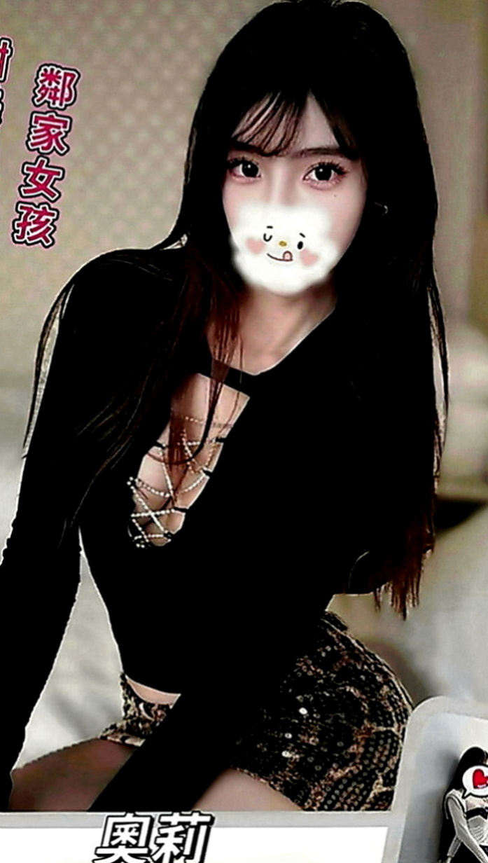 路竹外約按摩：幻靈 |單身學妹|170cm|54kg|D罩杯|23歲|家裡有個弟弟 弟弟是殘障人士 爸爸在她國中  薪水沒辦法還學貸 不想讓媽媽擔心 才想下海