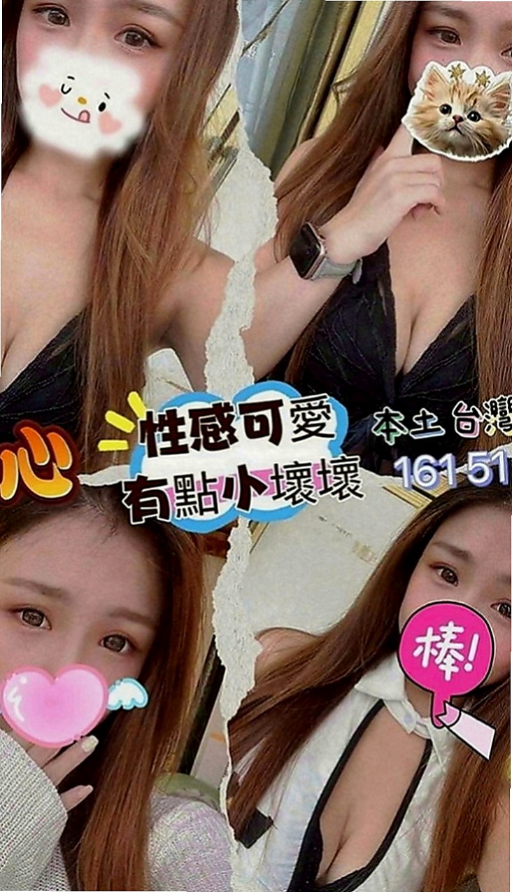 安平按摩全套：七喜 |國中老師|169cm|55kg|D罩杯|20歲|上面做愛，她說這樣比較會深入，比較爽，很刺激~  很親切 體貼的感覺 妹妹小蠻腰很厲害喲 很會搖