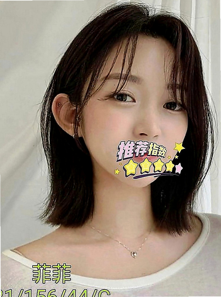 內湖外送茶莊：芭拉 |援交妹|169cm|47kg|D罩杯|18歲|#可馨強力熱推雙飛 超熱情主動配合度高