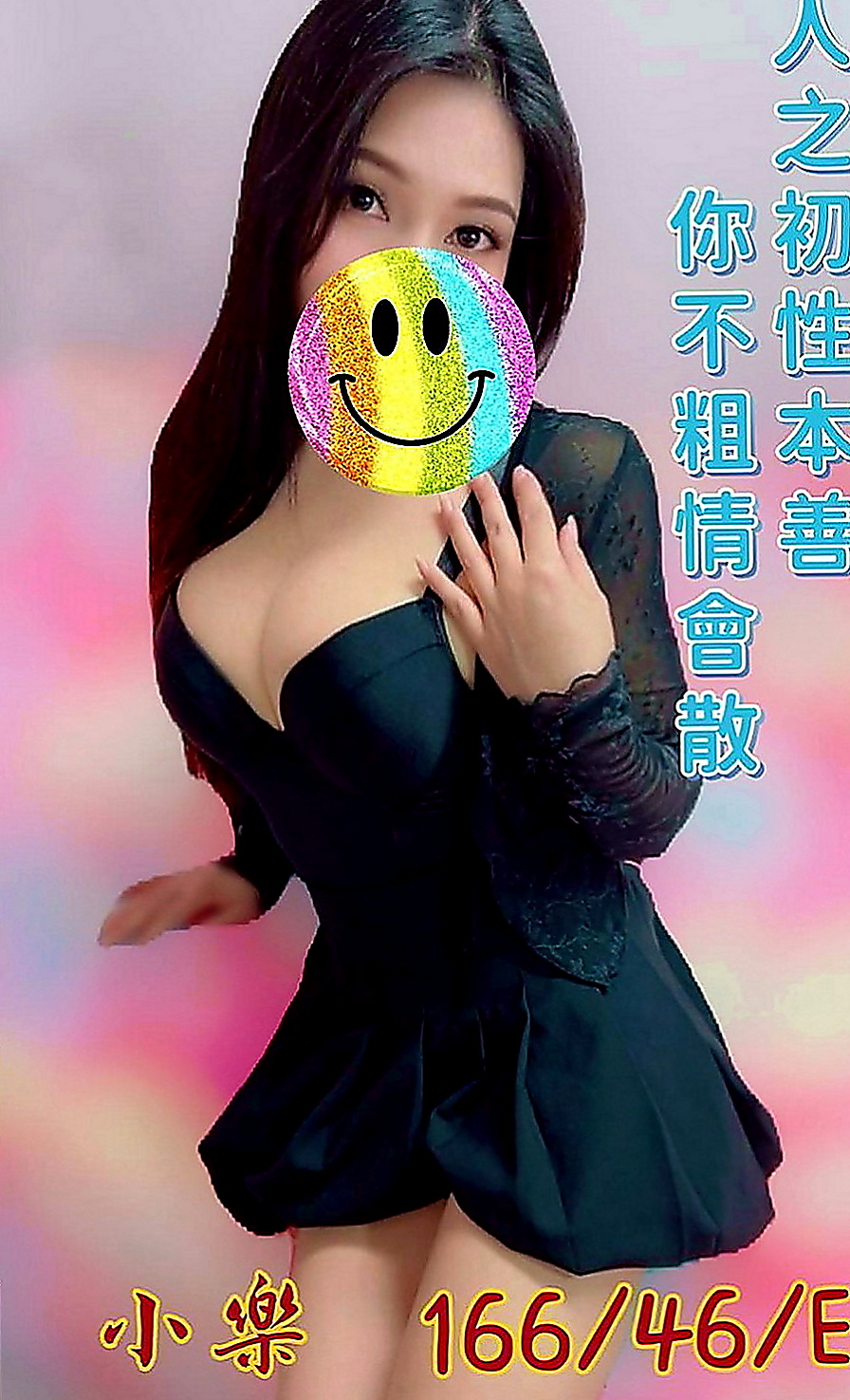 霧峰小姐外出：靜儀 |運動鞋妹妹|167cm|55kg|D罩杯|21歲|#三個客人不同的評價 看人不只是看外表，外表清純可愛那只是你看到的外表，