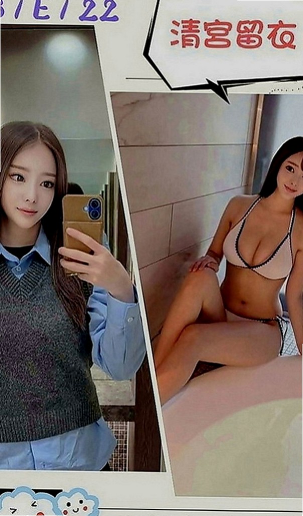 貢寮找援：言希 |淫蕩騷亂大奶熟女|170cm|53kg|D罩杯|21歲|這段時間 小孩也在穩定上學了 自己工作也剛好有假期  來吧~Come on boy