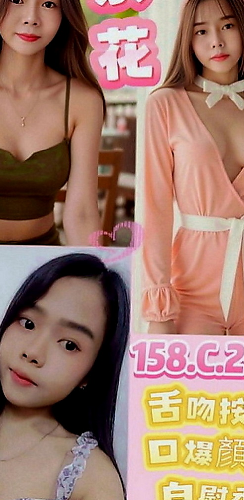 高雄定點茶|全套：如雲 |糕點師|167cm|55kg|D罩杯|21歲|美腿 皮膚白皙 健談 熱情 慾望強  不趕時間 不制度化 不刺青 不濃裝