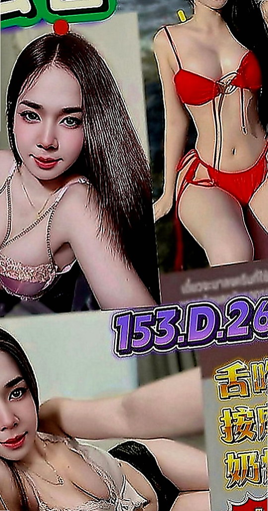 梓官外叫：樂英 |小隻馬幼齒妹|164cm|47kg|D罩杯|21歲|高級技師手推、波推、口爆等  技巧嫻熟絕對讓你欲罷不能的
