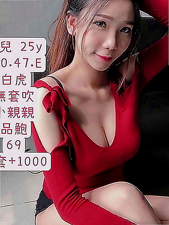 雲林外約茶|外叫小姐：小魚 |新婚少婦|169cm|47kg|D罩杯|20歲|喜歡被大肉=棒瘋狂抽插不停!喜歡內穿蕾絲丁字褲 緊身包裙外貌漂亮 分紅嫩胸 濕潤水穴
