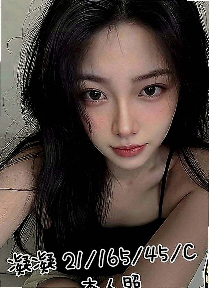 學甲找妹妹：冰心 |舞蹈系的學生|167cm|52kg|C罩杯|22歲|之前在日本 不過剛生沒多久就跟媽媽嫁來臺  愛臉蛋 乳頭粉紅色 穴穴也是粉粉嫩嫩的