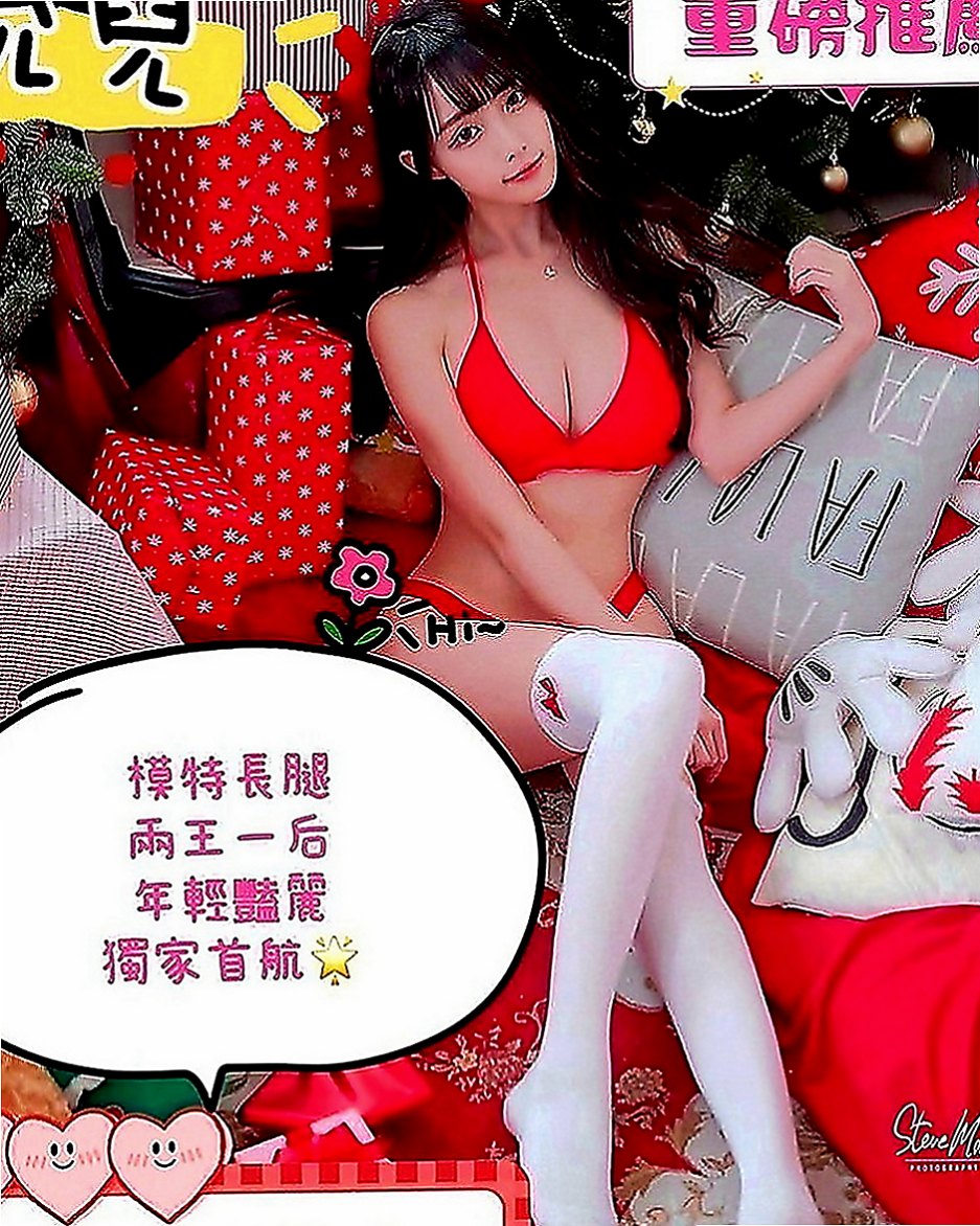 大溪叫小姐：蜜雪兒 |淫欲女王|168cm|55kg|C罩杯|21歲|重點是她喜歡別人舔她鮑魚.喜歡吃鮑魚的一定要試一下有女友的fu.