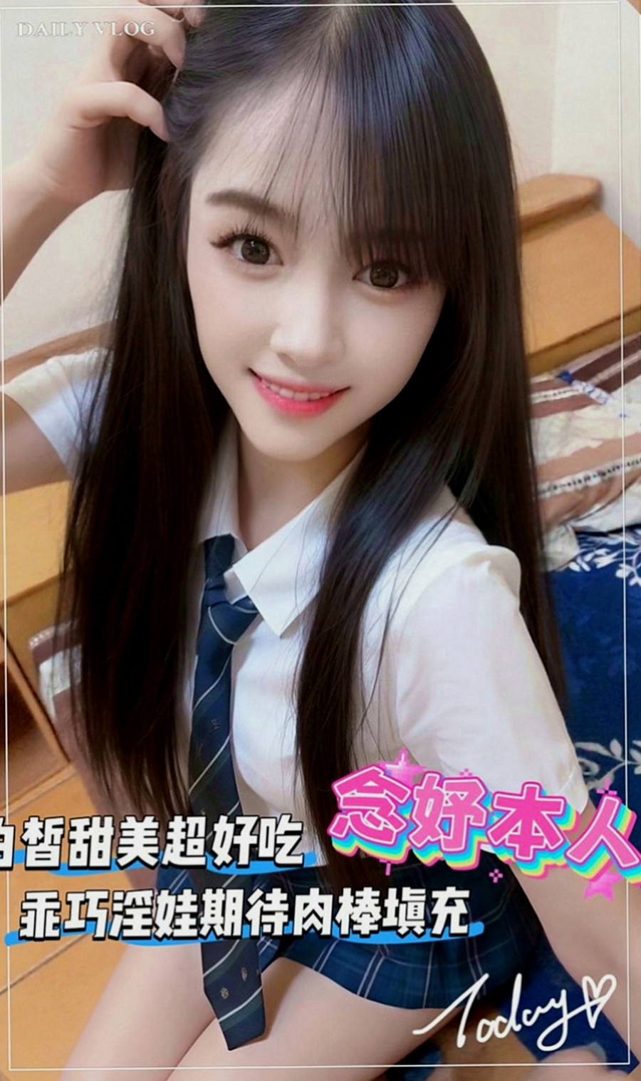 林園品茶：玉鳳 |性感熟女|164cm|42kg|D罩杯|18歲|可kiss 可無套BJ 大波推 舔穴 舔奶頭 品鮑   CP值不錯，不會偷懶， 也不會抱怨，