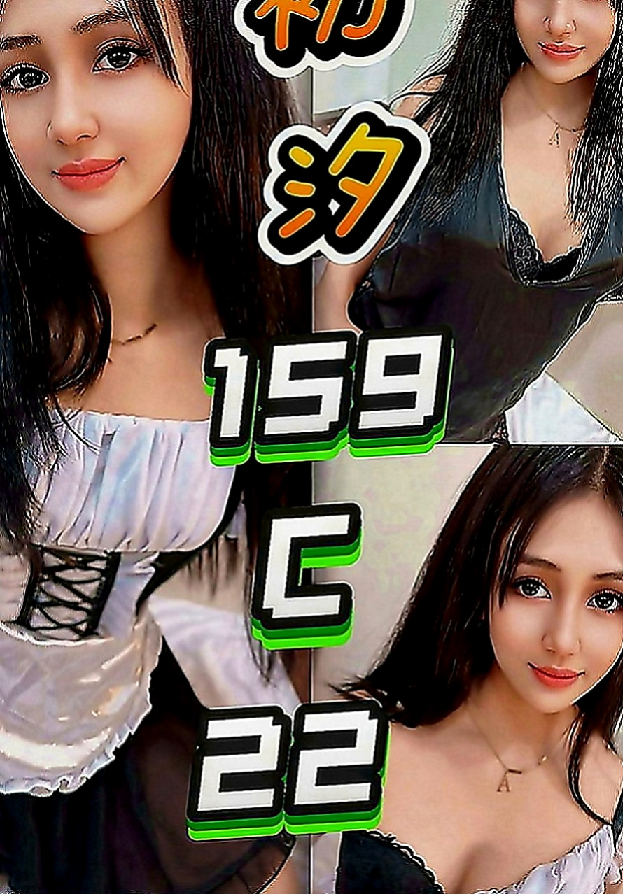 安南外送：小扣 |咖啡店小妹|170cm|47kg|C罩杯|23歲|配合度很高服務好不會制式化 可喇舌 有點小害羞  可無套內射顏射毒龍等特殊服務【加節才給的哦】