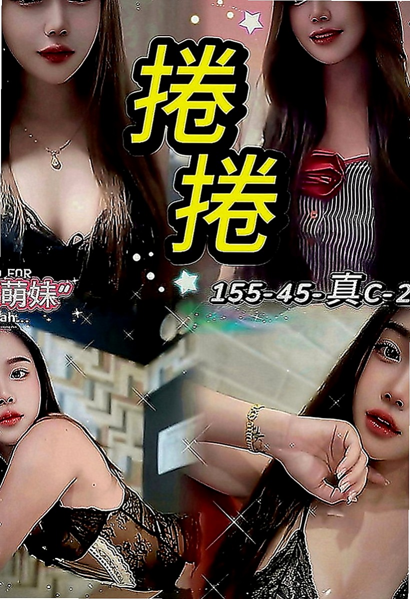 小港按摩：姚麗 |芭蕾舞女孩|163cm|49kg|E罩杯|19歲|有誠意約者再購買，也請好好愛護~輕熟女、  台灣咩打扮時尚，齊臀短裙、