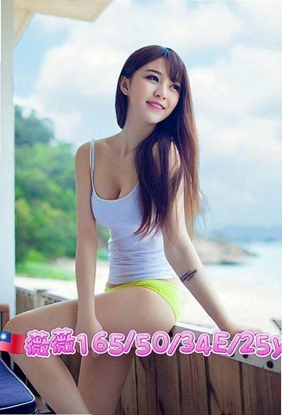 台南美女外送：關關 |騷騷女|170cm|52kg|C罩杯|20歲|可能自己邊看邊摸吧 因為很多很多問題原因  抱著玩，床上玩，躺著玩嗎，浴室玩，都ok