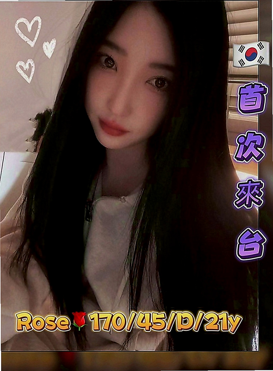 甲仙外叫小姐：曉雲 |瑜珈小妹|169cm|44kg|E罩杯|23歲|配合度高哦 尺度大 可LG BJ 清水溝 奶泡 殘廢澡 變裝秀