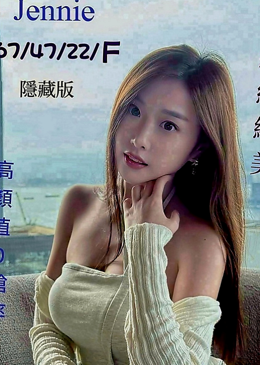 柳營外賣茶：紋妙 |可愛型學生妹|166cm|51kg|C罩杯|24歲|跟客人LG 給客人感覺像A片場景一樣 舔遍你全身 性感電臀show 3人交戰 …