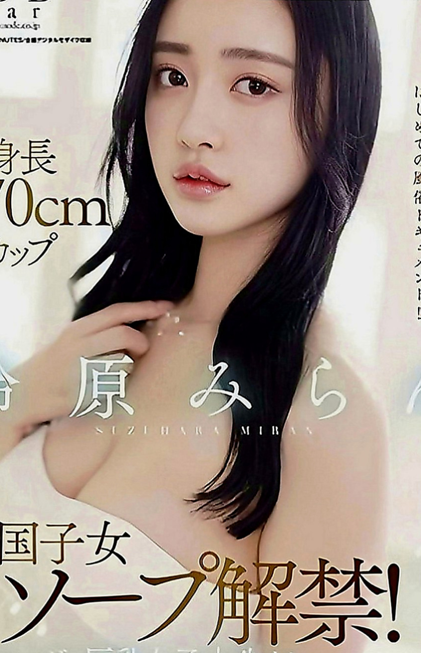 礁溪外約按摩：陳若熙 |超正學妹|170cm|49kg|C罩杯|18歲|萌萌噠~妹妹不是很懂 沒告訴了一些東西