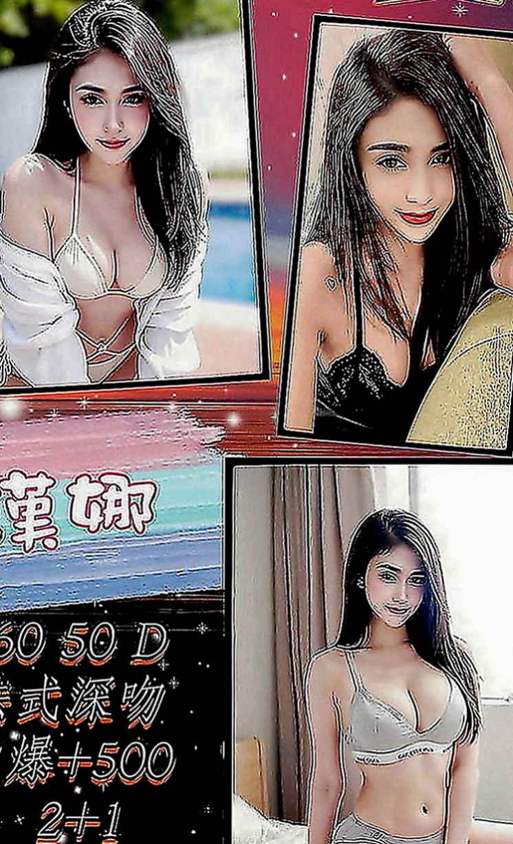 新竹按摩：糖妮 |實習護士生|167cm|53kg|C罩杯|19歲|頭頭鳥鳥蛋蛋 啊!舒服~多汁敏感小穴輕輕摸就很濕潤了 扭動著腰肢