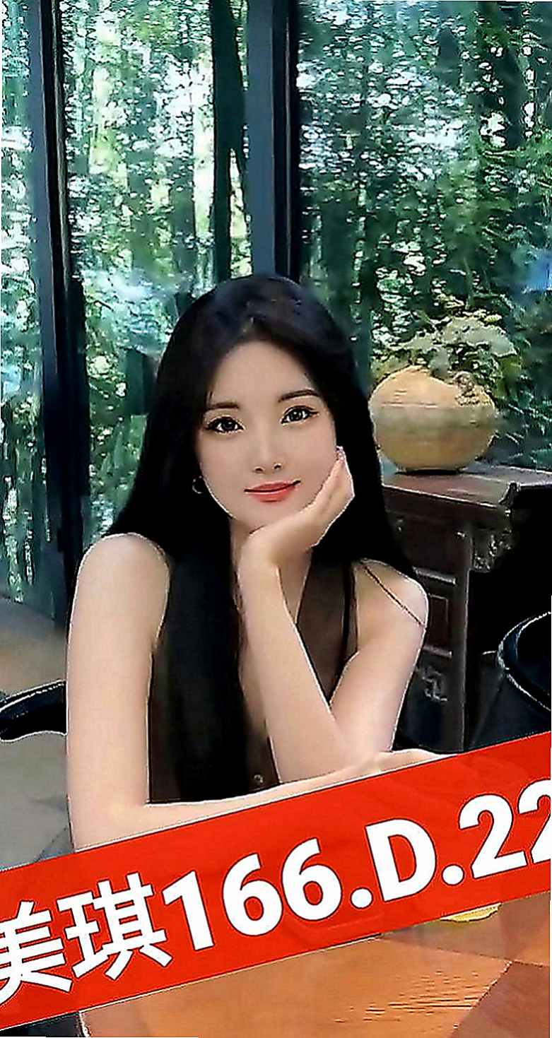 山上外叫：天玉 |上班族|169cm|44kg|E罩杯|18歲|擁抱女神，跟女神啪啪啪