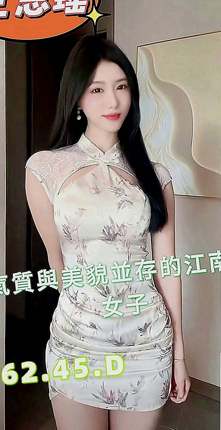 石門小姐外出：佐比 |主播|168cm|54kg|D罩杯|24歲|更是讓你愛不釋手帶點野性 又帶點放蕩不羈的女孩  匈奴癡漢們的最愛~D誘人粉色學生妹棒棒der~