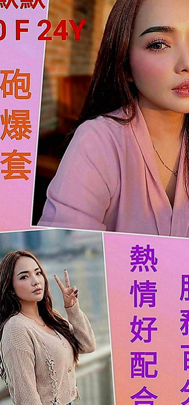 屏東定點茶|外約：希兒 |大奶OL兼職|168cm|53kg|D罩杯|22歲|只要你想要 只要時間足夠 100%可配合 現在就可預約喲