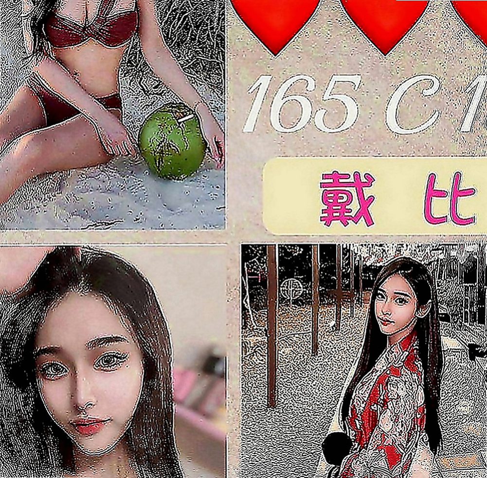 土城外送茶莊：尤衣 |清純學生妹兼職|170cm|52kg|C罩杯|24歲|#粉嫩一線鮑少女玩3P 粉嫩穴穴 兩個人是閨蜜