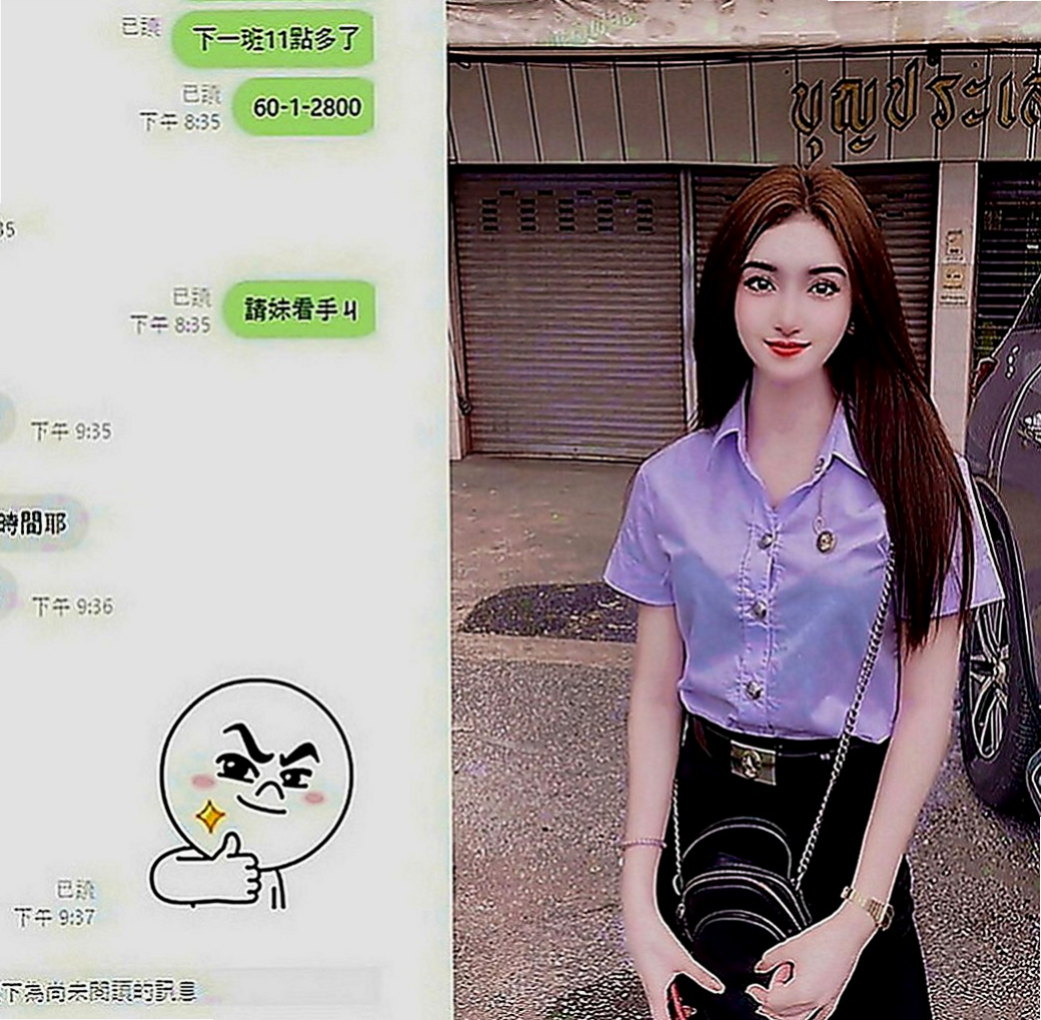 彰投外約：朵拉 |中部情趣女王|169cm|46kg|C罩杯|22歲|按摩 殘廢澡 絲襪愛愛 舌吻 無套內射 顏射等