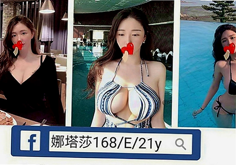 新北外送茶|外約服務：萱菱 |高級秘書|165cm|45kg|C罩杯|20歲|淫蕩/騷女人 身材高挑 令人難忘得高超技術  完美的身材 細滑的皮膚 胸部有料 屁股有肉
