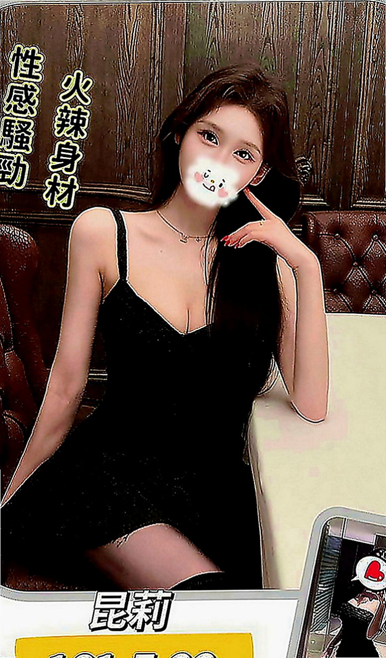 台東外送茶|按摩全套：子玥 |悶騷瑜伽老師|170cm|49kg|C罩杯|19歲|饑渴人妻 淫蕩騷浪 配合度搞 粉敢玩   可配合很多姿勢喲 可無套愛愛~~~