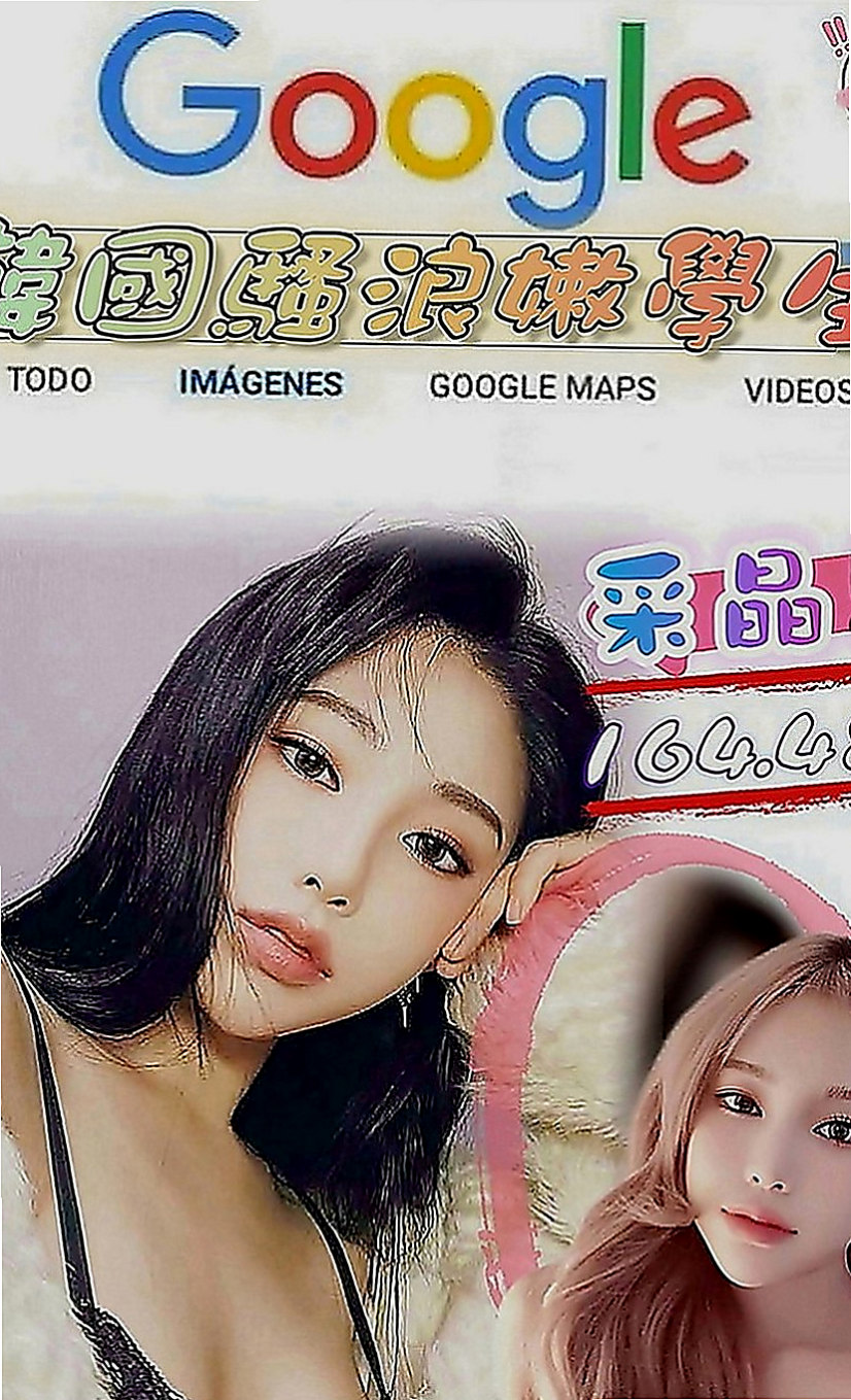三星外約：小可 |法國血統|167cm|43kg|C罩杯|21歲|小嘴巴很會幫哥哥口交 吹舔吸的功力超贊   如果你想挑戰 服務型騷貨 那就約她吧