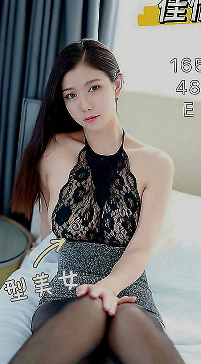 花蓮叫茶：佳麗 |留學生|164cm|53kg|C罩杯|23歲|扭扭腰 性感成熟級了 #可無套做