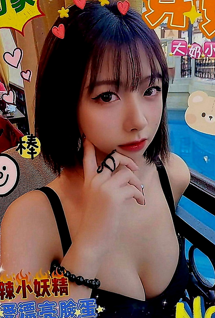 羅東小姐外送：佳糖 |清秀學生妹|169cm|47kg|C罩杯|20歲|完美的胸型 膚白 肉嫩 有一套專門的舌功   高配合 大奶 敢玩 很容易濕 現在可約喔！
