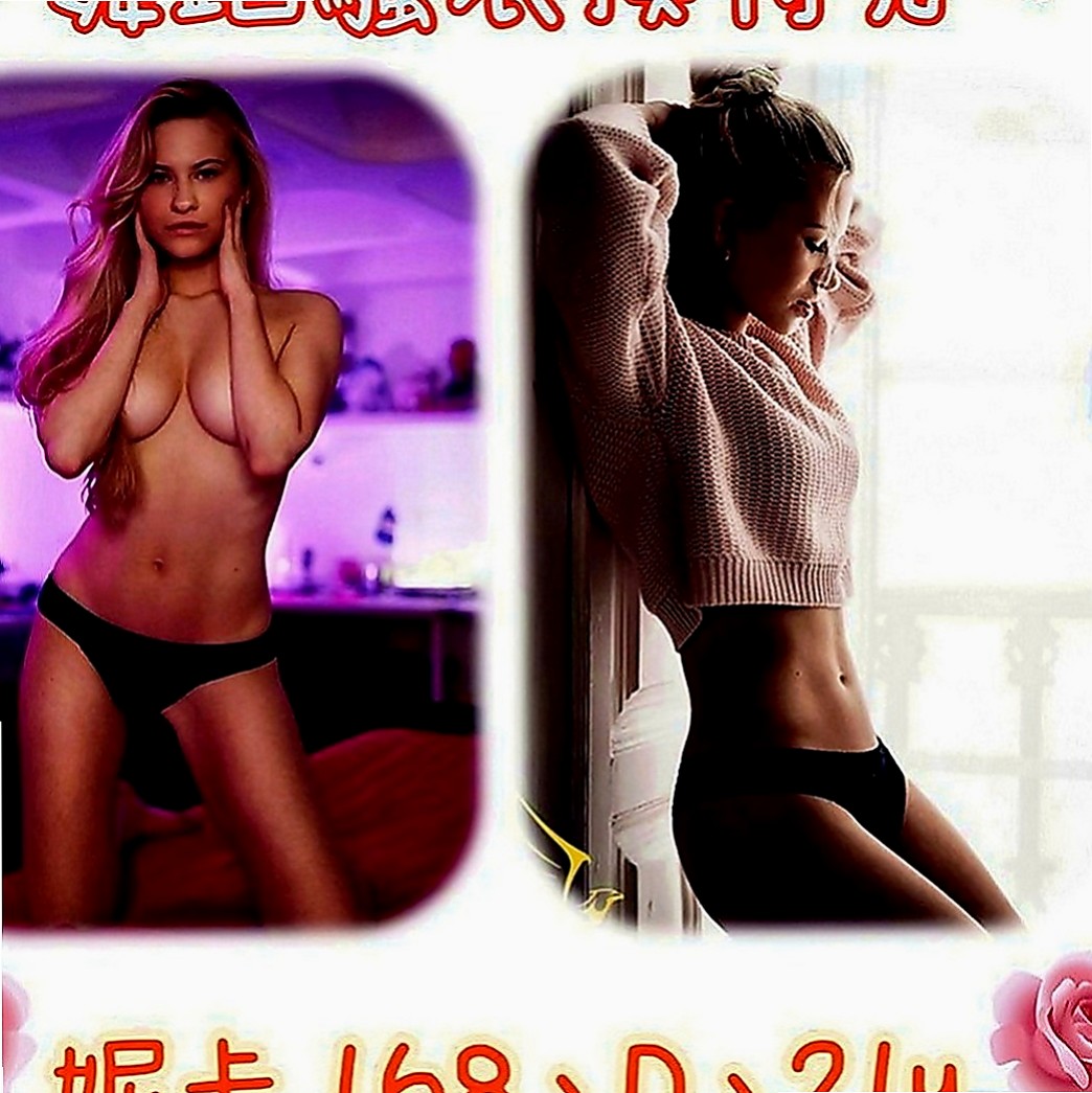 玉井外送：米兒 |見習護士|163cm|49kg|C罩杯|19歲|上下管齊下 帝王服務 100%讚 可馨強力熱推